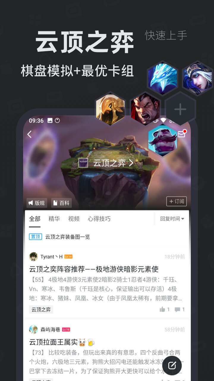 小黑盒20232