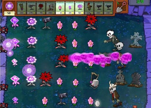 植物大战僵尸仿e支最终版3