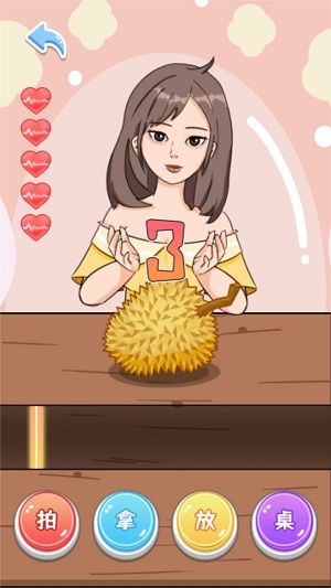 儿童咕卡1