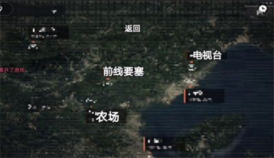 单机版像素暗区突围1