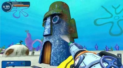 梦幻海底奇遇记2