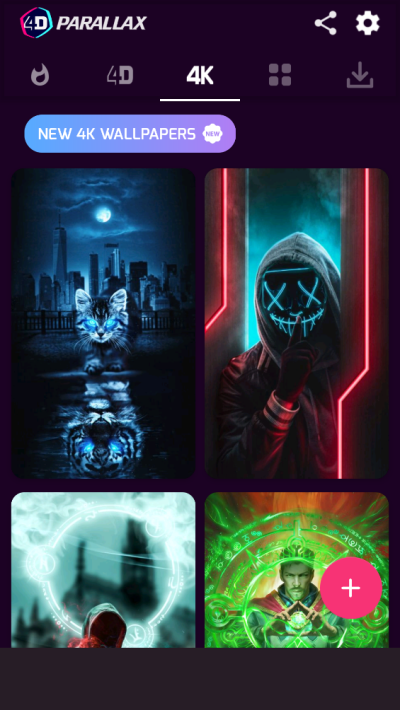 超级4d视觉壁纸0