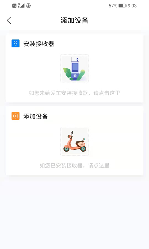 狐灵灵0