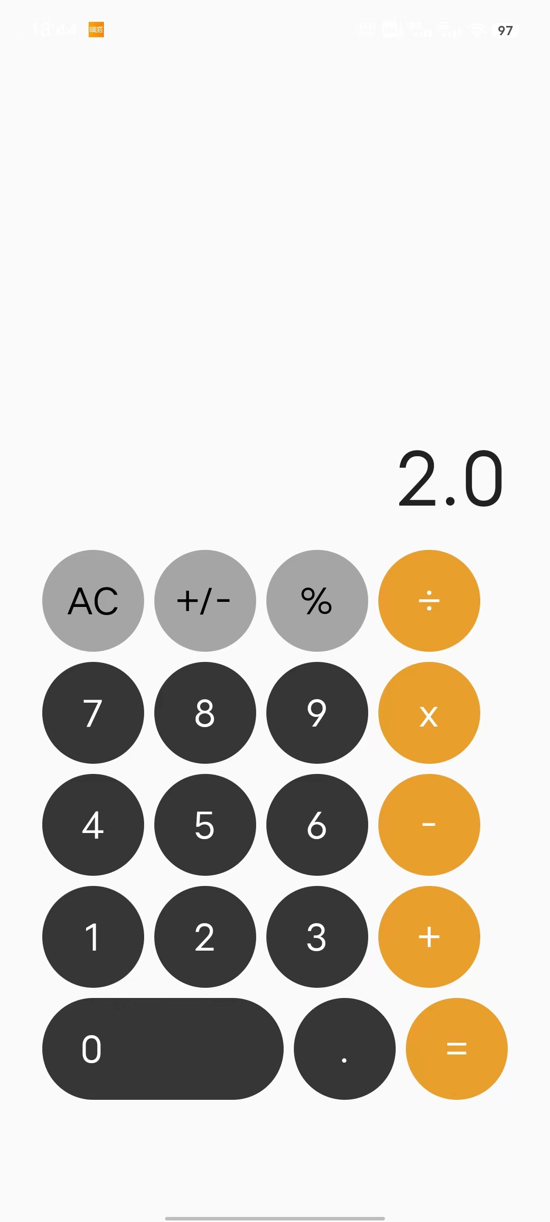 超级实用工具包2