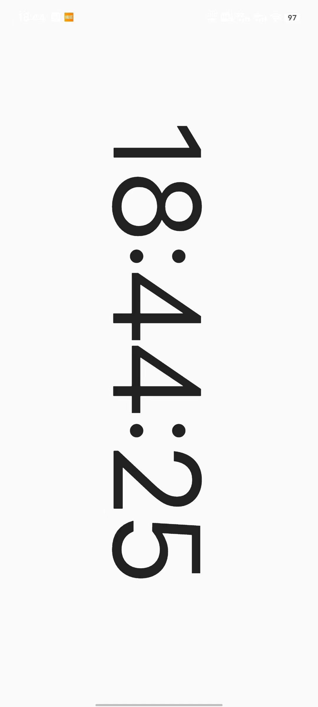 超级实用工具包 超级实用工具包