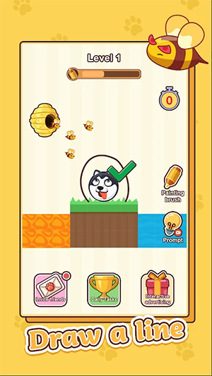 疯狂的狗1