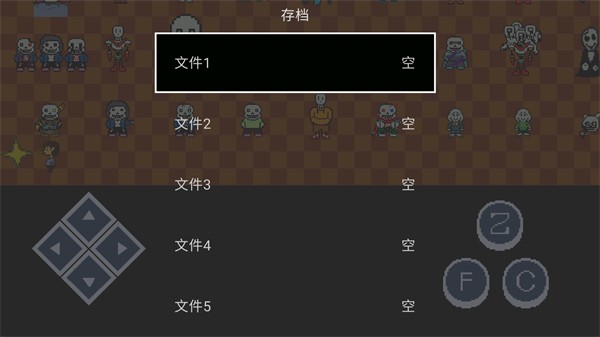 猫猫惊魂41