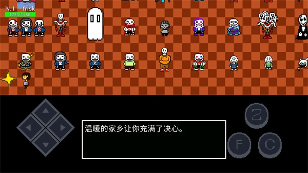 猫猫惊魂42