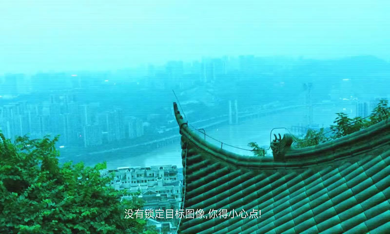 搜索迷城掠影3