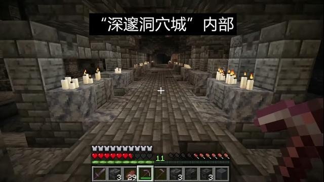 我的世界1.19国际版2