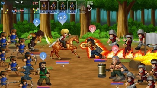 英雄大作战x乱世之光1