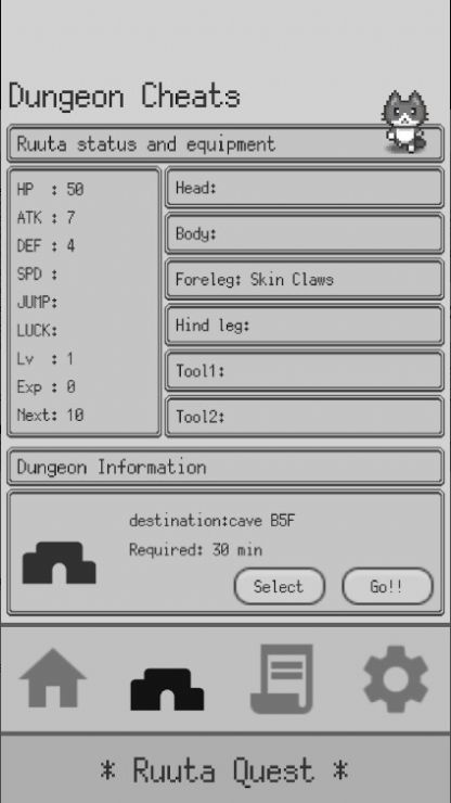 露塔探索历险记1