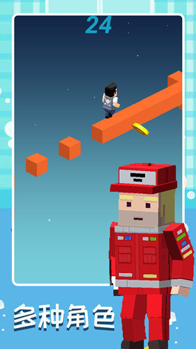 奇妙小人历险记0