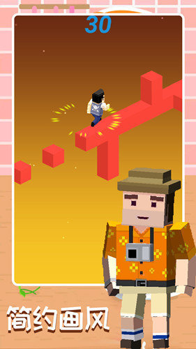 奇妙小人历险记1