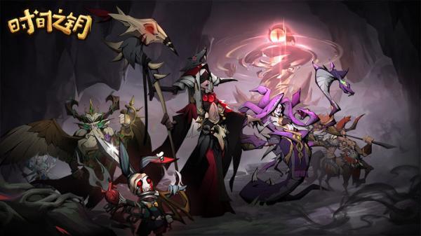 时间之钥（测试服）1