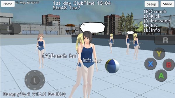 校园女生模拟器2023中文版1