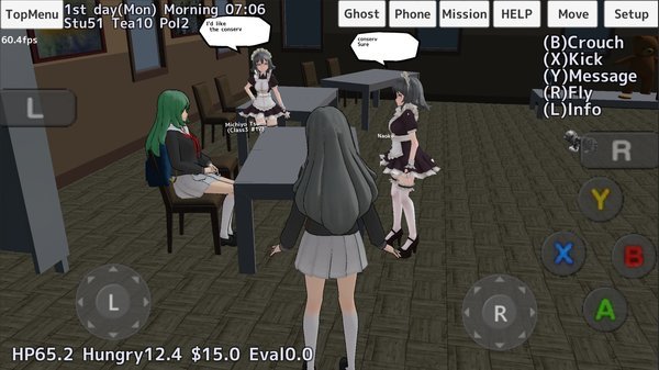 校园女生模拟器2023中文版3