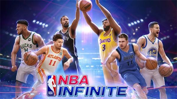 NBA Infinite3