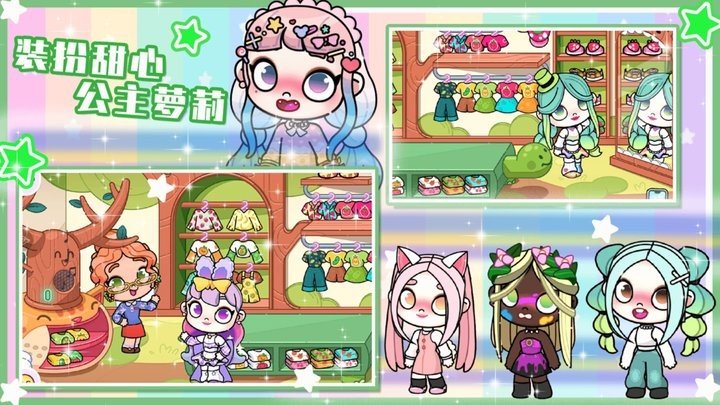 我的世界小镇医院0