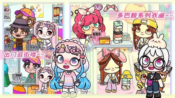 我的世界小镇医院2