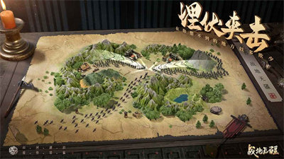 战地无疆3