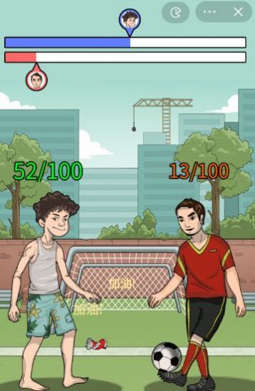 最强内卷王免费版0