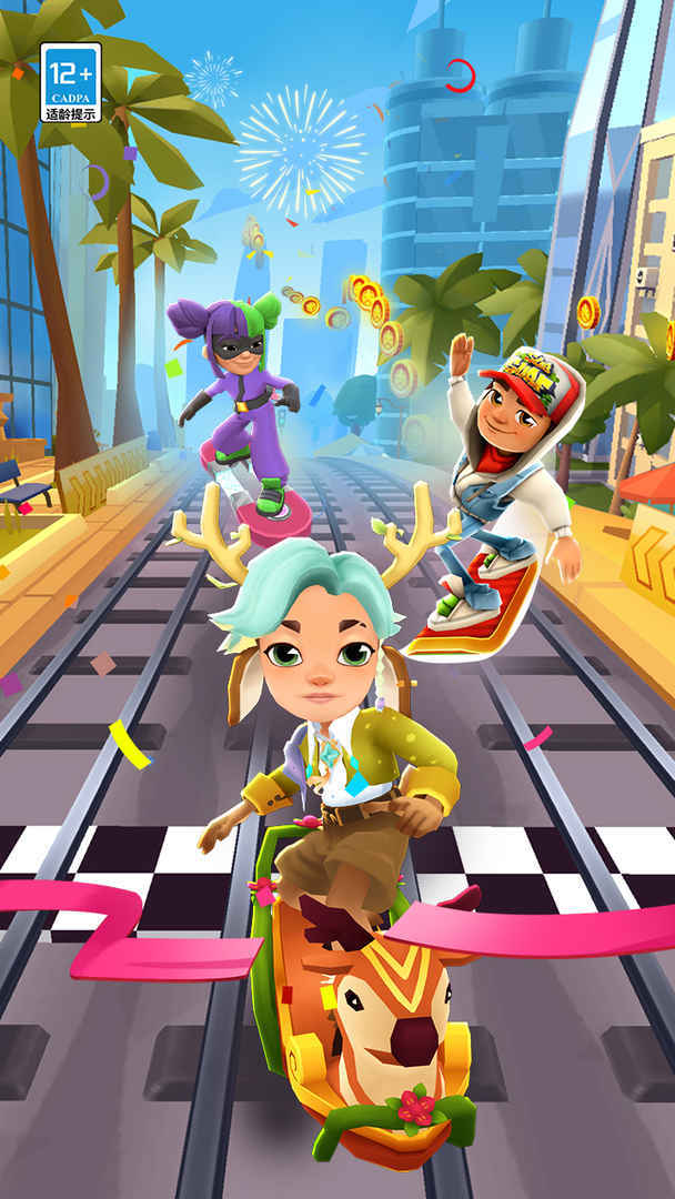 SubwaySurf锅铲全角色2
