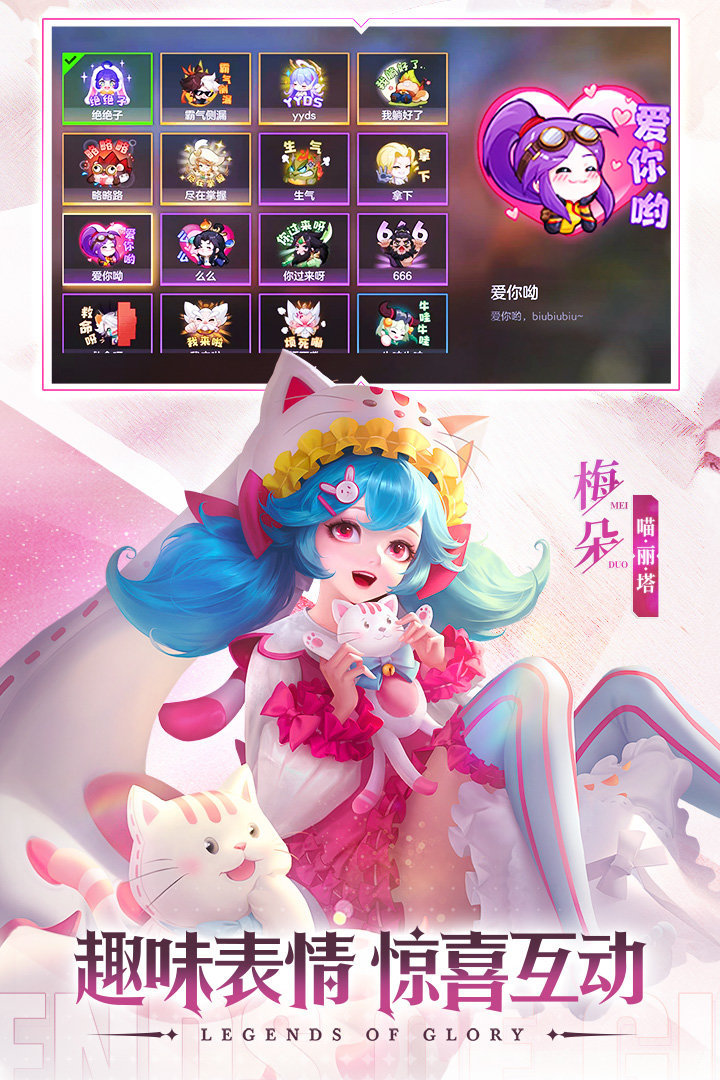 曙光英雄无限龙晶版1