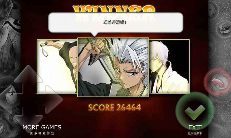 死神vs火影6.1满人物版联机版0