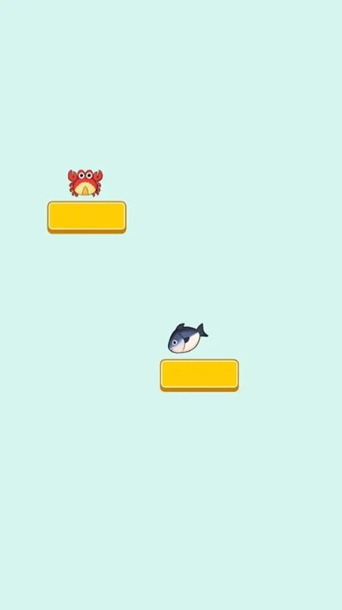 蟹蟹吃上鱼3