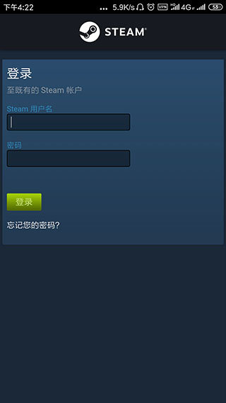 Steam5