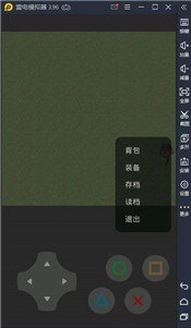 熊熊荣耀5v5王者荣耀版2