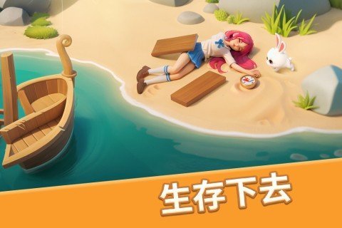 梦幻魔法屋20232