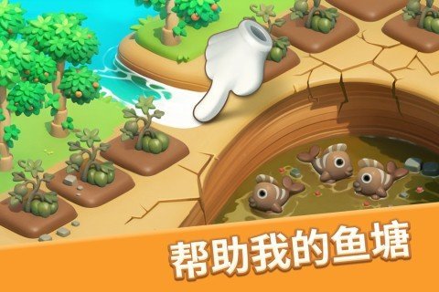 梦幻魔法屋20233