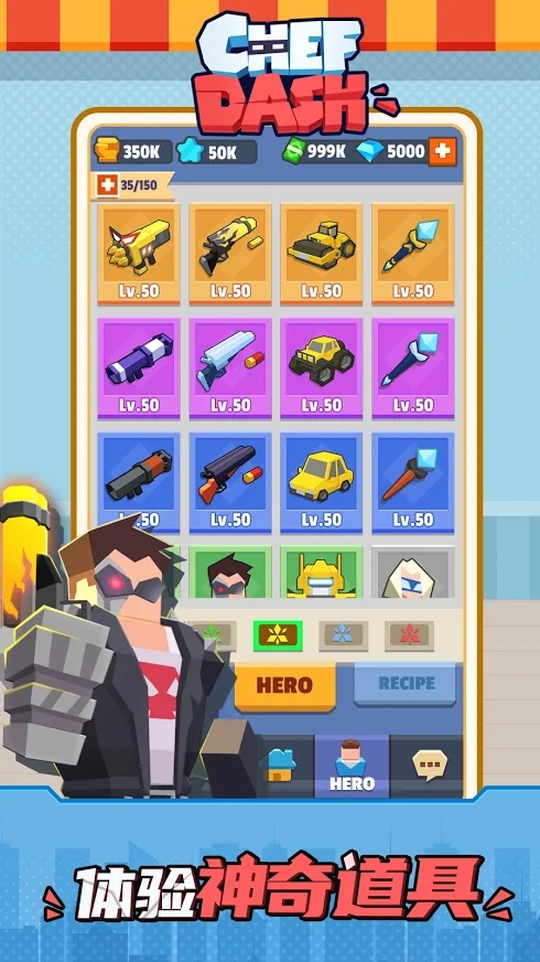 Chef Dash!1