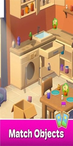 收拾房屋2