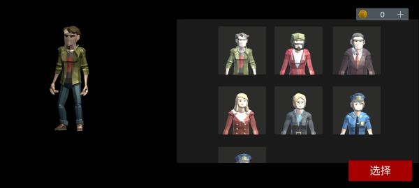 收容所77中文版2