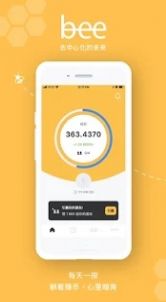 Bee游世界0