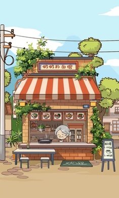 奶奶的面馆免广告版2