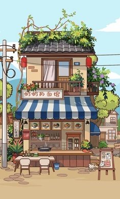 奶奶的面馆免广告版4