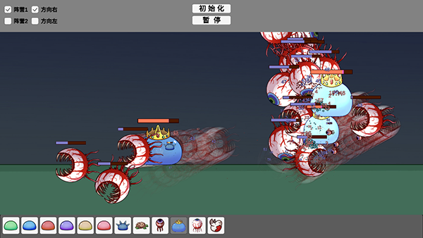 怪物竞技场宅宅萝卜1