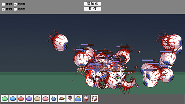 怪物竞技场宅宅萝卜2