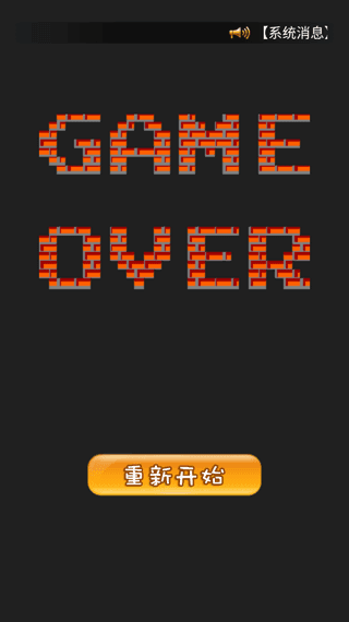 经典90坦克联机0