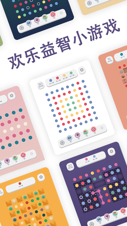 TwoDots3