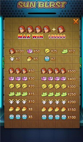 泰山闯天关街机版1