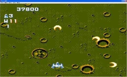 加纳战机街机版2