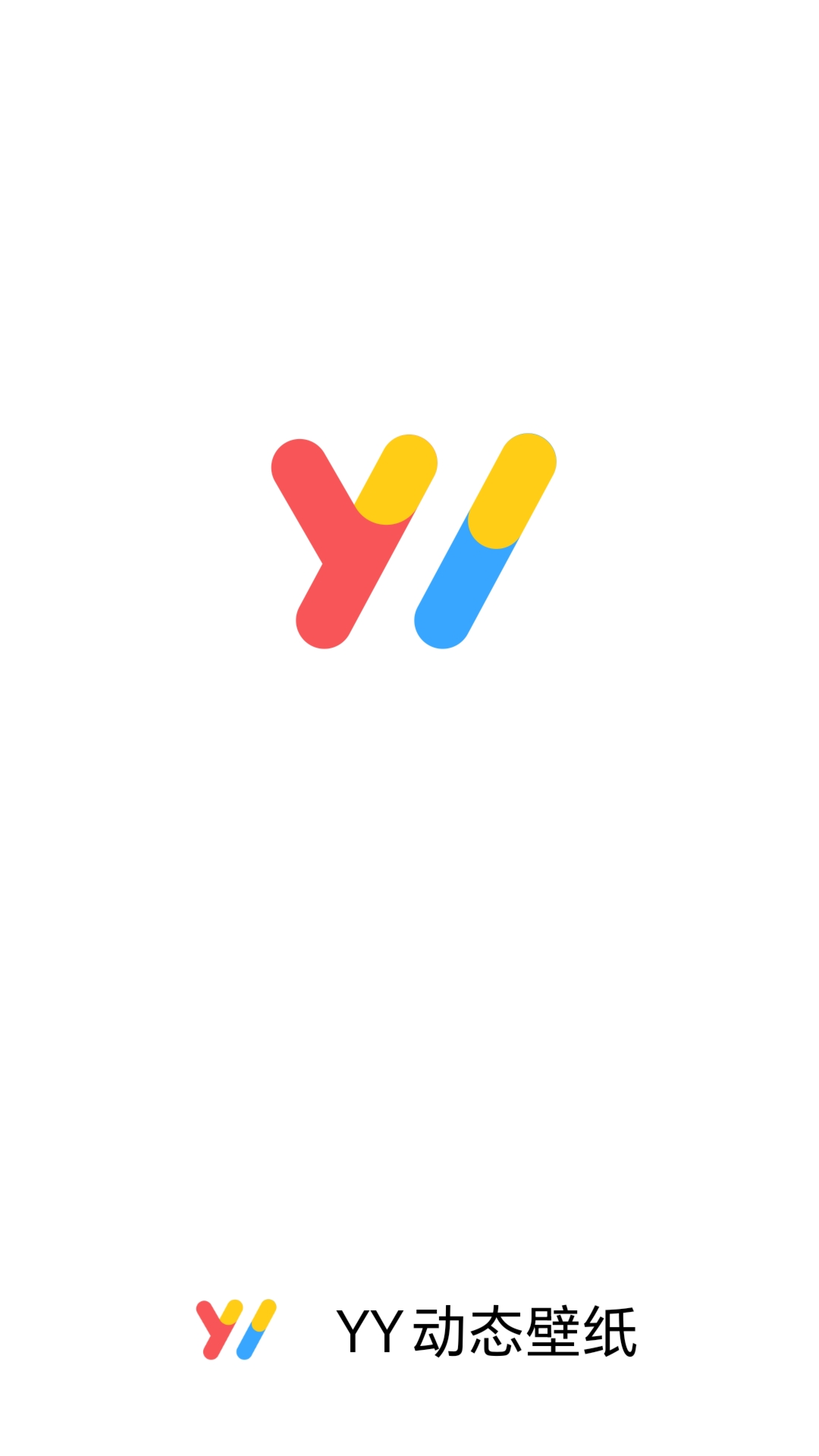 YY动态壁纸1