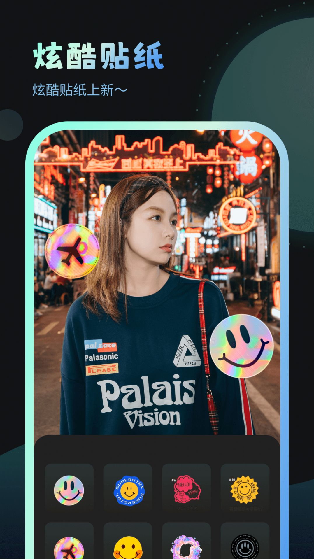 妙趣壁纸 妙趣壁纸