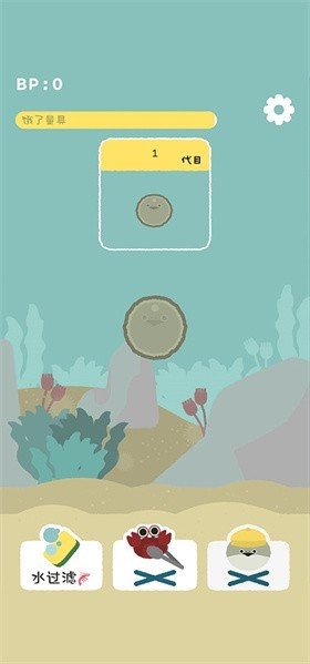 虚无鱼BasPi1.2.32