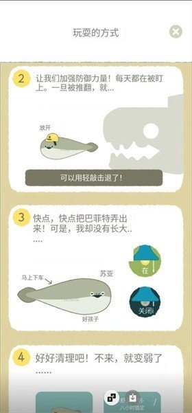 虚无鱼BasPi1.2.33